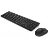 Dell Pro 5 klaviatuur ja hiir - KM526 - US International (QWERTY) - must