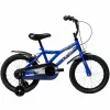 Jalgratas Huffy Pro Thunder 16 granatowy (21805W)