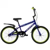 Rower Huffy Pro Thunder 20 Blue (23345W)