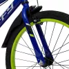Rower Huffy Pro Thunder 20 Blue (23345W)