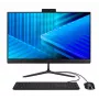 Arvuti Veriton 2000 All-in-One VZ415G 23,8 tolli IPS/Core 5 120U/16GB/512SSD/W11P