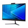 Arvuti Veriton 2000 All-in-One VZ415G 23,8 tolli IPS/Core 5 120U/16GB/512SSD/W11P