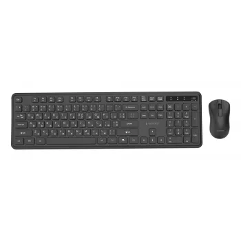 Gembird KBS-WPS-01-CYRL juhtmevaba klaviatuuri ja hiire komplekt, kirillitsa, must