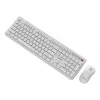 Klaviatuur + Hiir Wrl ENG/WH KBS-WPS-01-W Gembird