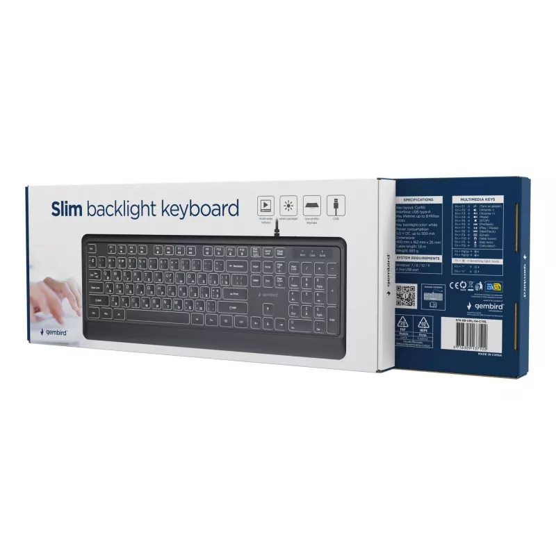 Klaviatuur multimeedium USB CYRILL/MUST KB-UML-04-CYRL Gembird