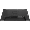 IIYAMA GB2445HSU-B1 G-Master Must Hawk 24tolline ETE IPS FHD 100Hz 250cd/m2 1ms HDMI DP USB-HUB 2x2.0 kõlarid must tuuner (P)