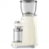 Smeg CGF11CREU kohviveski 50ndate stiilis kreem