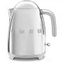 SMEG KLF03SSEU 1,7L 2400W roostevabast terasest elektriline veekeetja