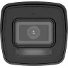 IP-kaamera DS-2CD1023G2-LIU(2.8mm)