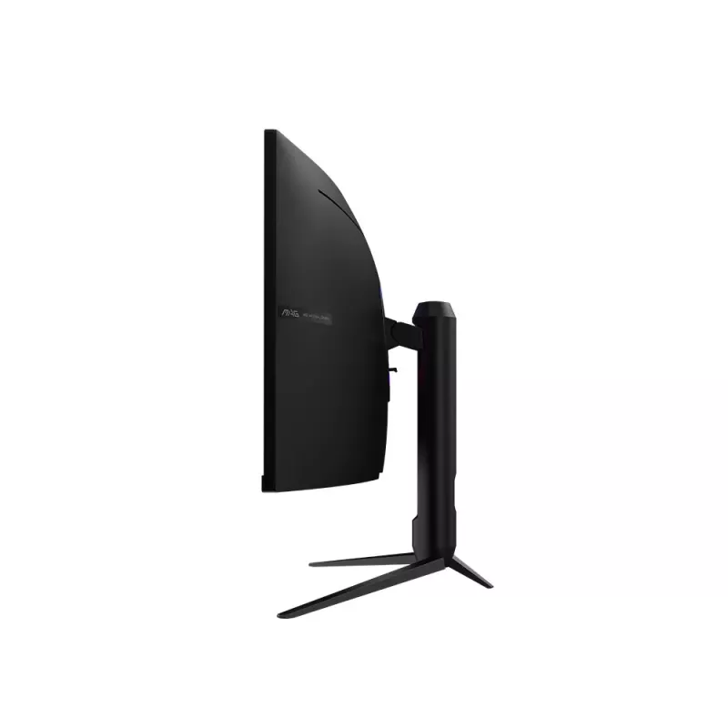 Monitor 34 tolli MAG 342CQRF E20 UWQHD/Kumer/200Hz/must