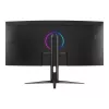 Monitor 34 tolli MAG 342CQRF E20 UWQHD/Kumer/200Hz/must