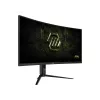 Monitor 34 tolli MAG 342CQRF E20 UWQHD/Kumer/200Hz/must