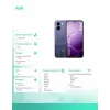 Nutitelefon A6k 4G 4/256GB CPH2891 tumelilla