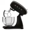 Smeg K?chenmaschine SMF05BLEU, 4,8 L, 1000 W, must