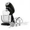 Smeg K?chenmaschine SMF05BLEU, 4,8 L, 1000 W, must