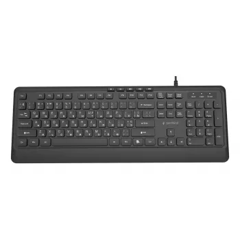 Klaviatuur Multimedia USB CYRILL/Must KB-MCH-05-CYRL Gembird