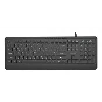 Klaviatuur Multimedia USB CYRILL/Must KB-MCH-05-CYRL Gembird