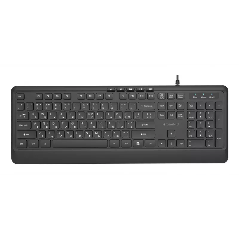 Klaviatuur Multimedia USB CYRILL/Must KB-MCH-05-CYRL Gembird