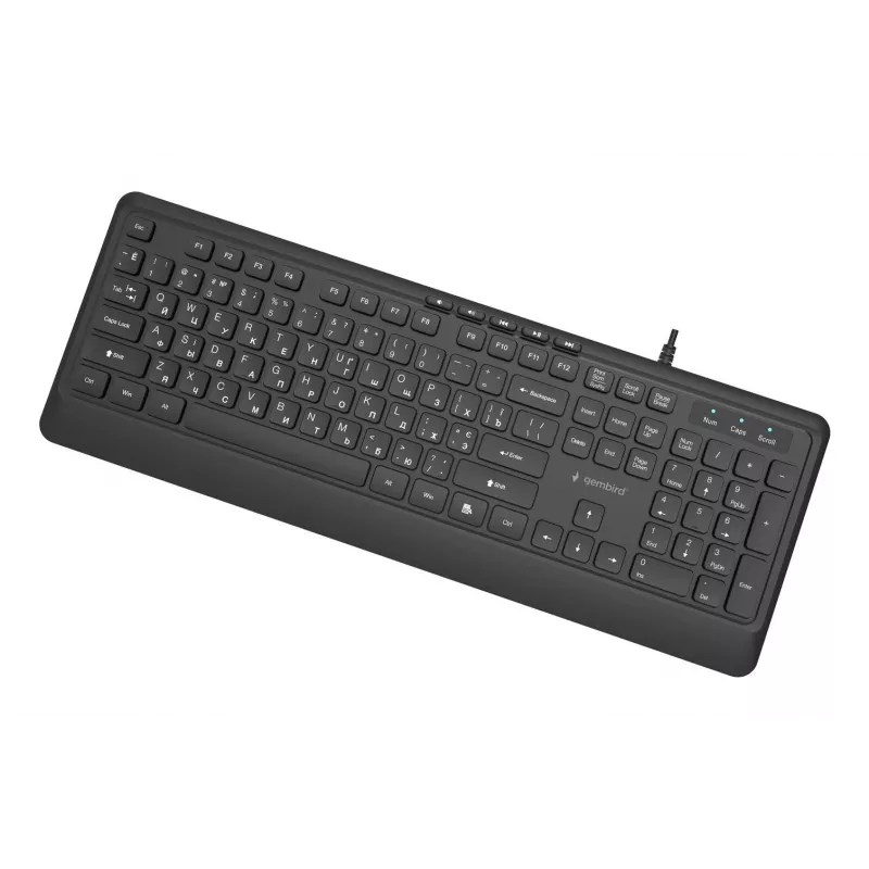 Klaviatuur Multimedia USB CYRILL/Must KB-MCH-05-CYRL Gembird