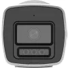 Hikvision Value Series DS-2CD1047G2H-LIU(2.8MM) PL turvakaamera Kuul-tüüpi IP-turvakaamera Välitingimustesse 2560 x 1440 pikslit Lakke/seinale