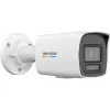 Hikvision Value Series DS-2CD1047G2H-LIU(2.8MM) PL turvakaamera Kuul-tüüpi IP-turvakaamera Välitingimustesse 2560 x 1440 pikslit Lakke/seinale