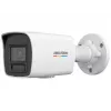 Hikvision Value Series DS-2CD1047G2H-LIU(2.8MM) PL turvakaamera Kuul-tüüpi IP-turvakaamera Välitingimustesse 2560 x 1440 pikslit Lakke/seinale