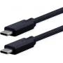 ROLINE - USB-kaabel - 24 pin USB-C (M) to 24 pin USB-C (M) - USB 3.2 - 48 V - 5 A - 1.5 m - USB-toiteallikas (240 W) - Must (11.02.9077)