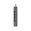 Tracer 47685 Power Line+ 5m (4 pistikupesa + 3x USB A)
