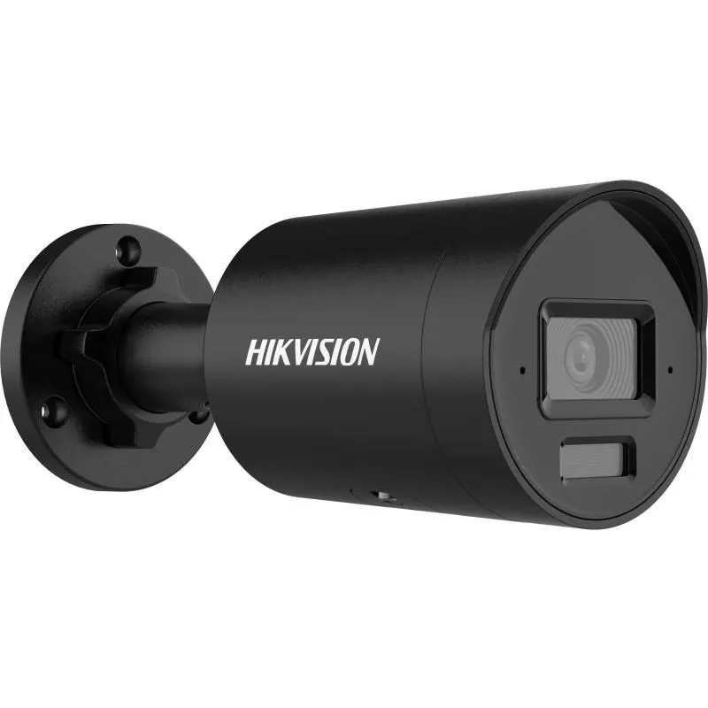 IP-kaamera Hikvision DS-2CD2043G2-LI2U