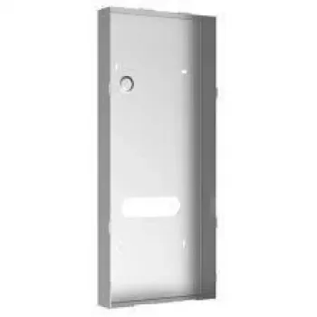 Süvistatav paigalduskarp DS-KABD9613-G