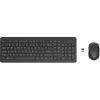 HP 330 juhtmevaba hiire ja klaviatuuri komplekt, täissuuruses (100%), juhtmevaba, RF-juhtmevaba, must, hiir kaasas