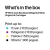 HP 953 4-pack Must/tsüaan/magenta/kollane Originaal tindikassetts