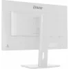 iiyama ProLite XB2797QSNP-W1 27-tolline IPS LCD arvutikuvar 68,6 cm (27 tolli) 2560 x 1440 pikslit Quad HD Valge