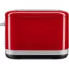 KitchenAid 5KMT4109EER 7 4 viilu 1640 W Punane, Roostevaba teras