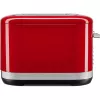 KitchenAid 5KMT4109EER 7 4 viilu 1640 W Punane, Roostevaba teras
