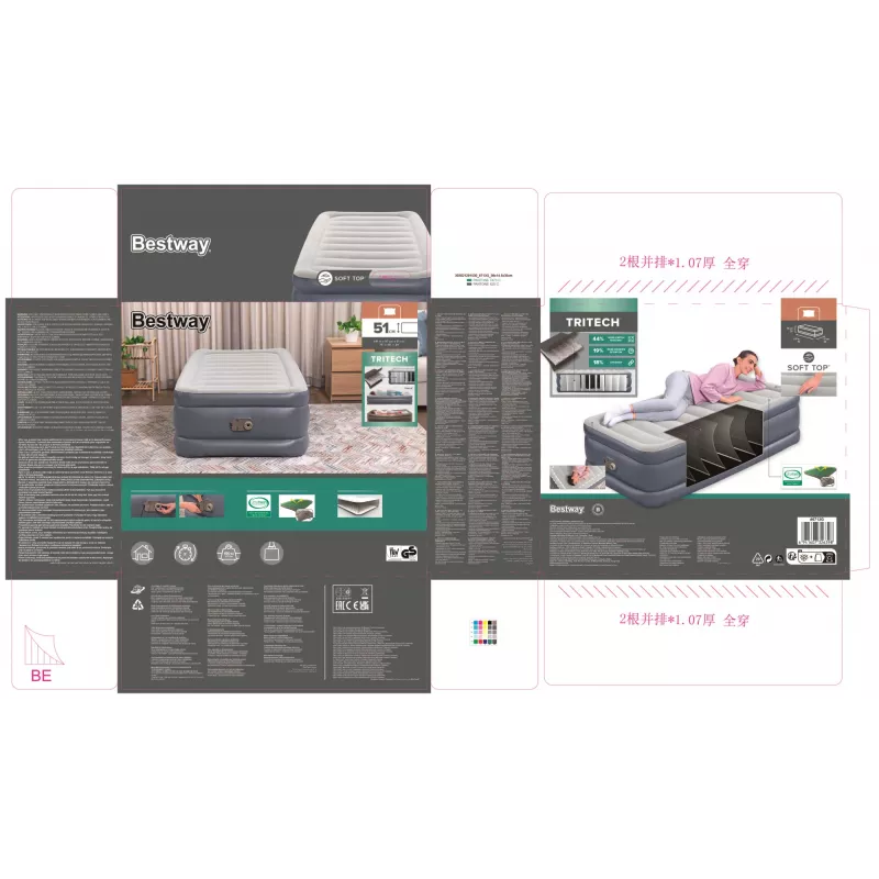Bestway Tritech Air Mattress Twin koos sisseehitatud vahelduvvoolupumba ja antimikroobse kattega, 1.91 m x 97 cm x 51 cm