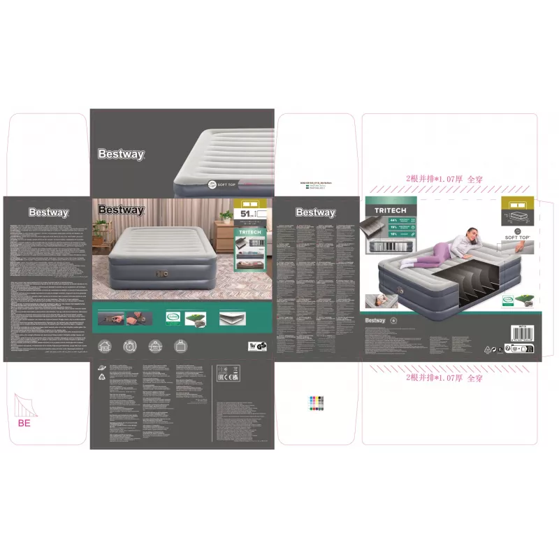 Bestway Tritech Queen täispuhutav madrats sisseehitatud vahelduvvoolupumba ja antimikroobse kattega 2,03 m x 1,52 m x 51 cm
