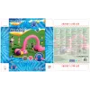 Bestway 11'2″ x 43″ x 6'4″/3.40m x 1.10m x 1.93m Jumbo Flamingo vihmuti