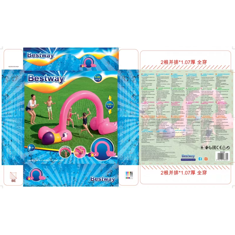 Bestway 11'2″ x 43″ x 6'4″/3.40m x 1.10m x 1.93m Jumbo Flamingo vihmuti