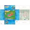 Bestway 9'8 tolli x 6'3 tolli x 54 tolli/2.95m x 1.90m x 1.37m Sing 'n Splash mängukeskus