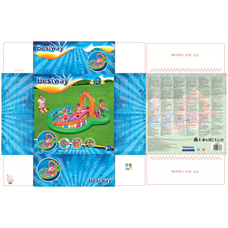 Bestway 9'8 tolli x 6'3 tolli x 54 tolli/2.95m x 1.90m x 1.37m Sing 'n Splash mängukeskus