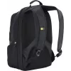 Case Logic RBP-315 Must 39,6 cm (15,6-tolline) seljakotikohver
