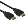 ACT 2 meetrit HDMI 8K ülikõrge kiirusega kaabel v2.1 HDMI-A isane - HDMI-A isane