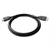 ACT 2 meetrit HDMI 8K ülikõrge kiirusega kaabel v2.1 HDMI-A isane - HDMI-A isane