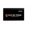 Zalman ZM700-GV2SE toiteplokk 700 W 20+4 pin ATX ATX Must