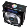 Zalman CNPS10X OptimaII protsessorijahuti 12 cm must