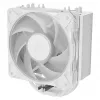 ARCTIC Freezer 36-S A-RGB protsessorijahuti - Valge