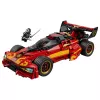 LEGO NINJAGO 71867 X-1 Ninja Charger 15. aastapäev (691 osa)