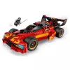 LEGO NINJAGO 71867 X-1 Ninja Charger 15. aastapäev (691 osa)