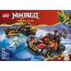 LEGO NINJAGO 71864 Kai ja Cole'i ühendatavad sõidukid (394 osa)